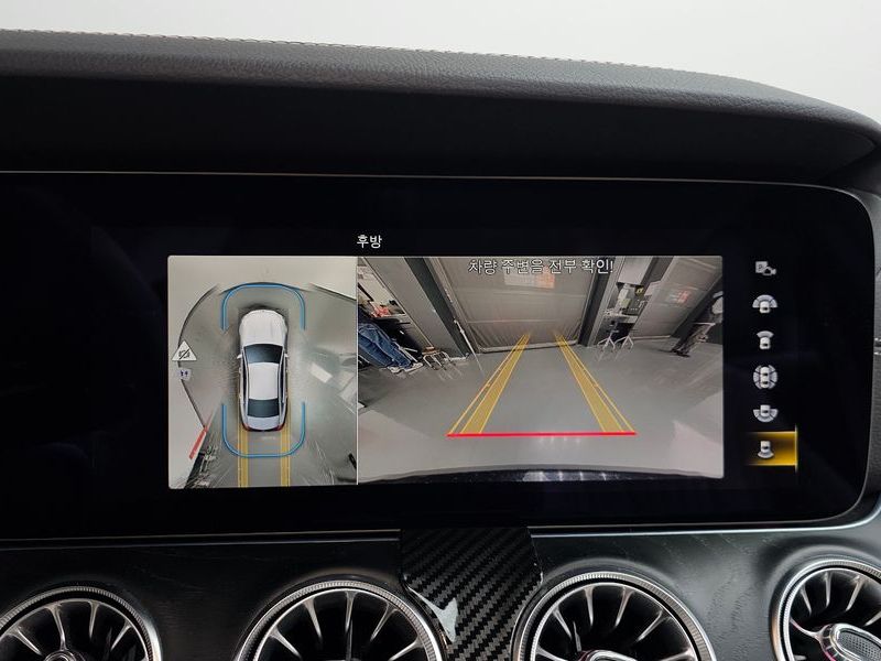 2023 Mercedes-Benz S-Class CLS300d 4MATIC photo 14