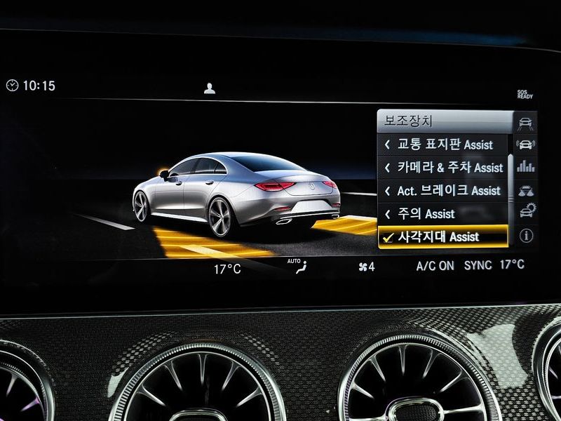 2019 Mercedes-Benz S-Class CLS300d AMG Line photo 15
