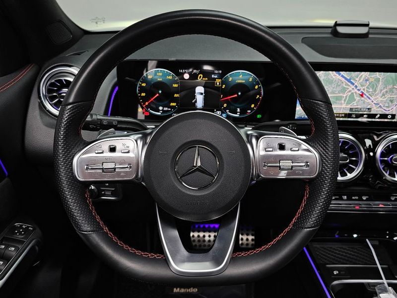 2023 Mercedes-Benz B-Class GLB250 4MATIC photo 12