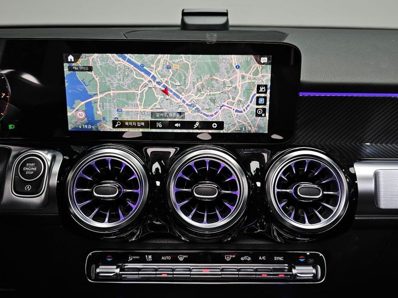 2023 Mercedes-Benz B-Class GLB250 4MATIC photo 13