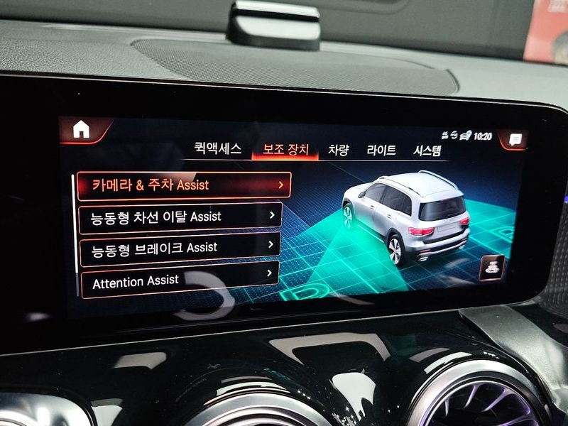 2021 Mercedes-Benz B-Class GLB220 photo 17