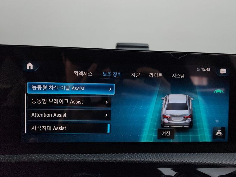 2022 Mercedes-Benz A-Class A220 Sedan photo 18