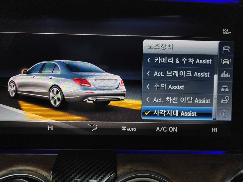 2018 Mercedes-Benz E-Class E300 4MATIC Exclusive photo 16