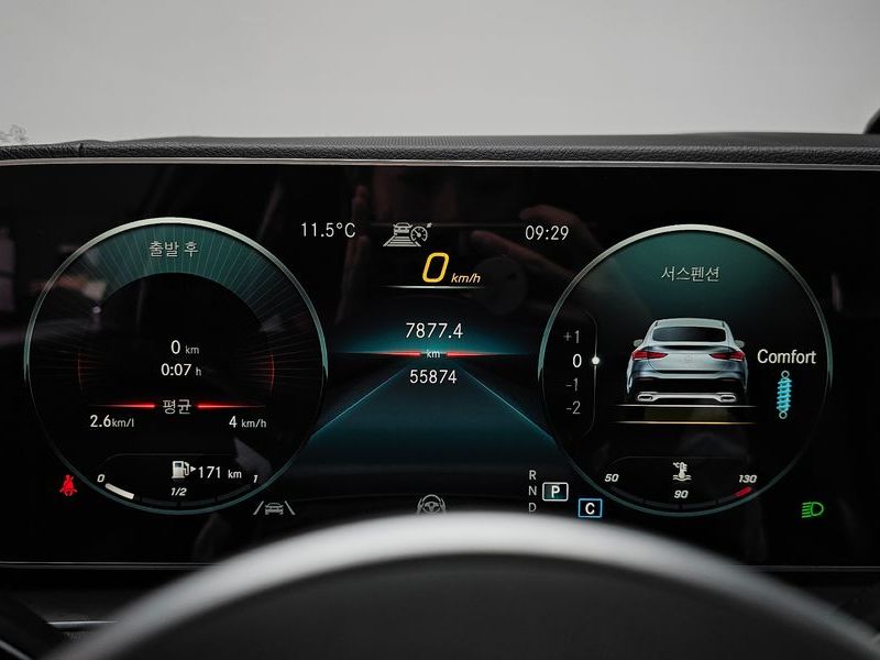 2021 Mercedes-Benz E-Class GLE400d 4MATIC Coupe photo 8