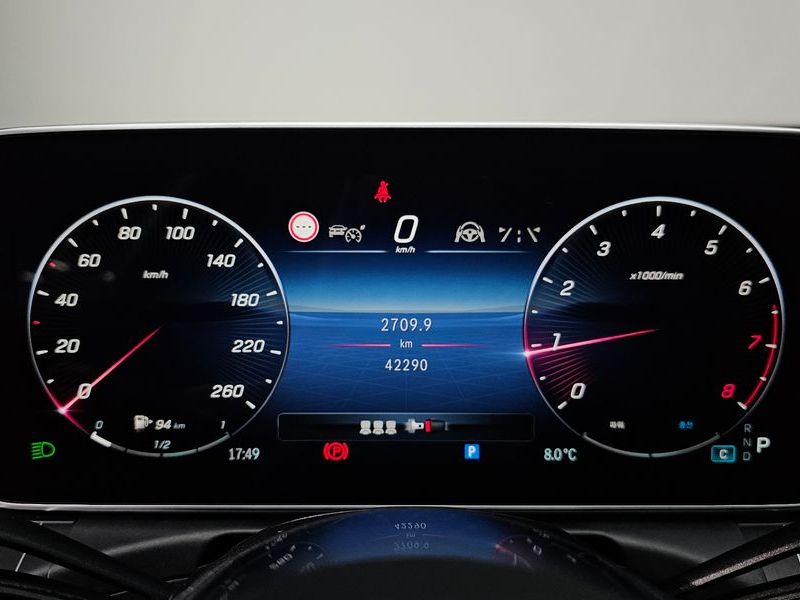 2023 Mercedes-Benz C-Class C200 Avantgarde photo 8