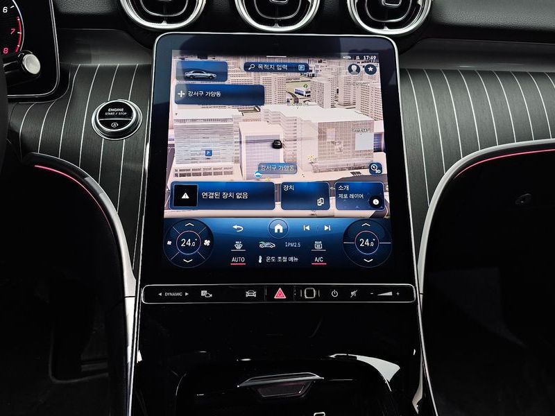 2023 Mercedes-Benz C-Class C200 Avantgarde photo 14