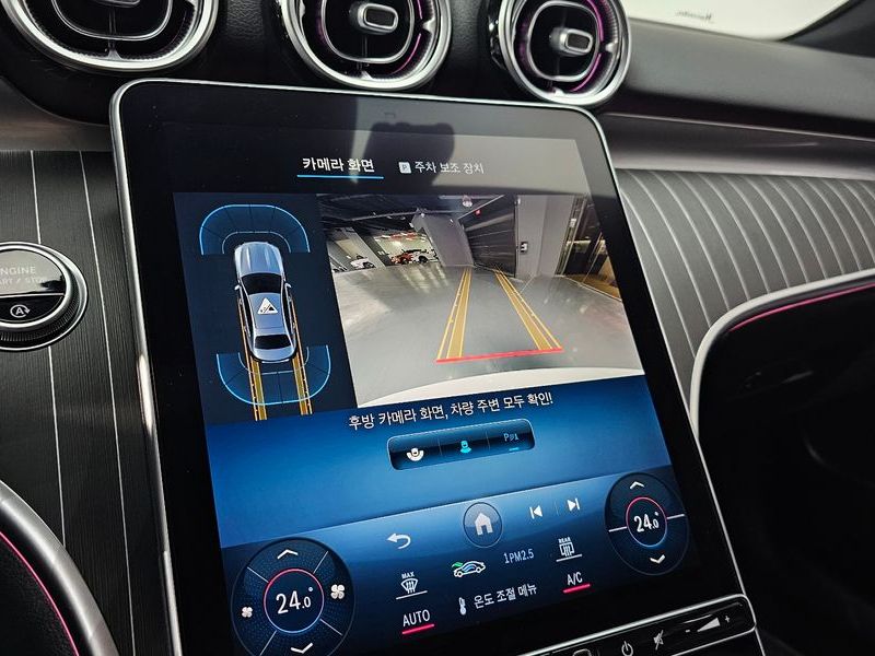 2023 Mercedes-Benz C-Class C200 Avantgarde photo 15