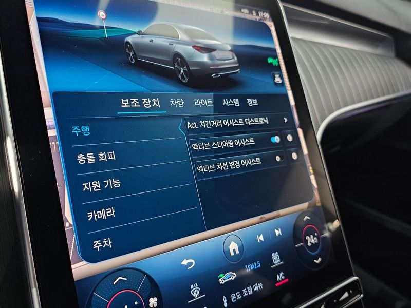2023 Mercedes-Benz C-Class C200 Avantgarde photo 17
