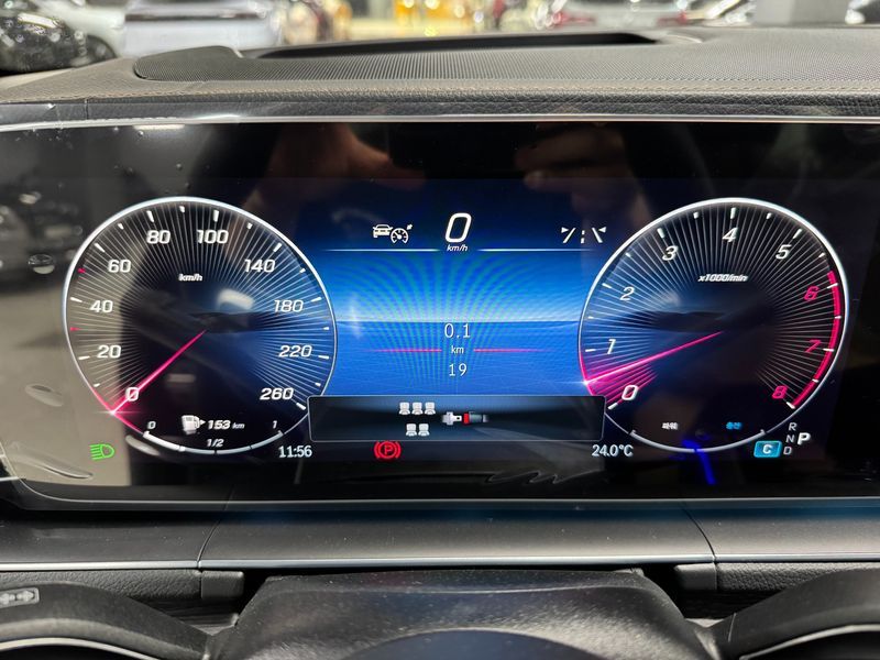 2026 Mercedes-Benz S-Class GLS450 4MATIC photo 10