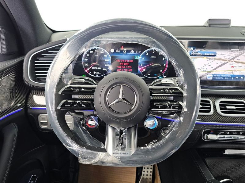 2026 Mercedes-Benz E-Class AMG GLE53 4MATIC+ photo 13