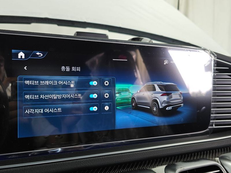 2026 Mercedes-Benz E-Class AMG GLE53 4MATIC+ photo 16