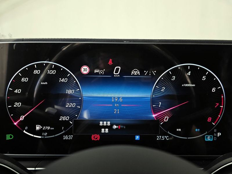 2026 Mercedes-Benz S-Class GLS450 4MATIC photo 8