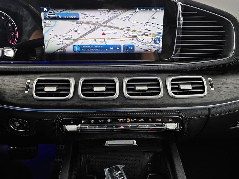 2026 Mercedes-Benz S-Class GLS450 4MATIC photo 14