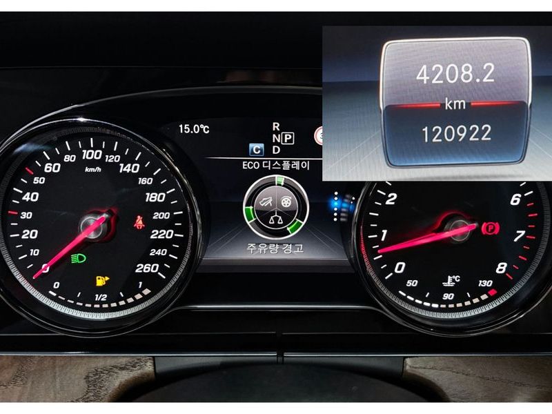 2018 Mercedes-Benz E-Class E300 Exclusive photo 8