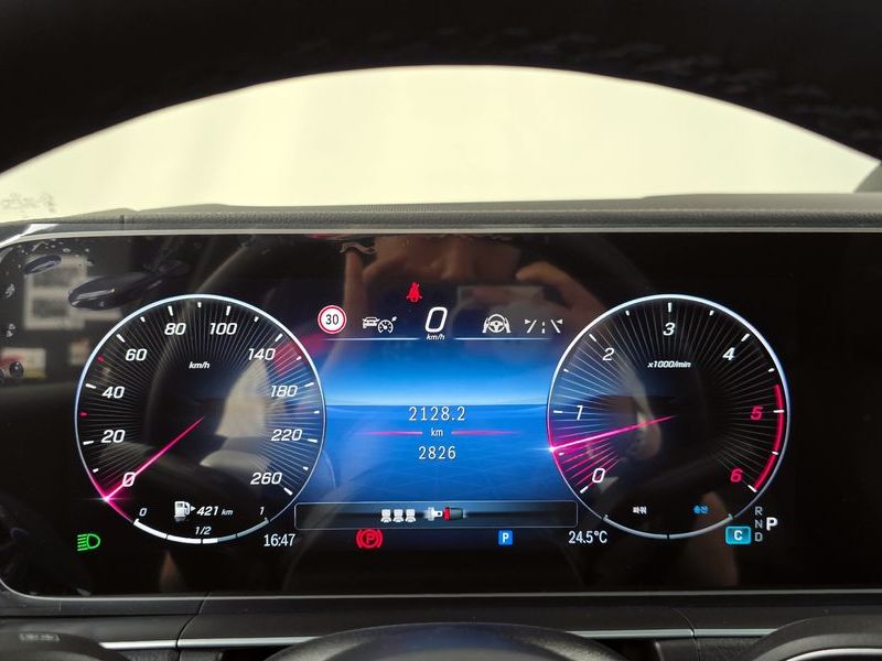 2026 Mercedes-Benz E-Class GLE450d 4MATIC Coupe photo 8