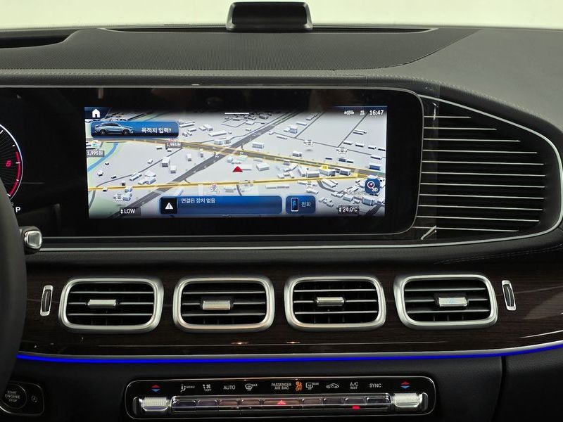 2026 Mercedes-Benz E-Class GLE450d 4MATIC Coupe photo 12