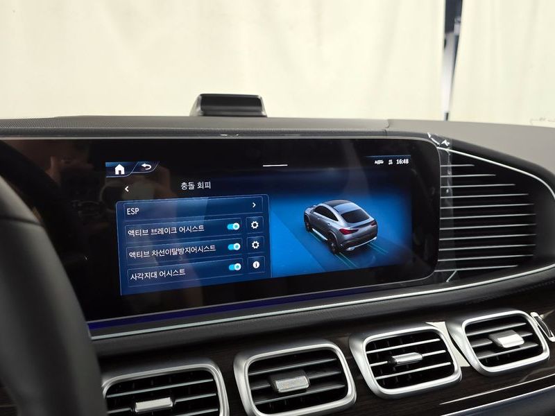 2026 Mercedes-Benz E-Class GLE450d 4MATIC Coupe photo 15