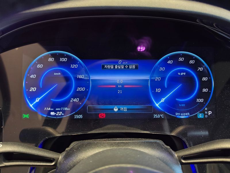 2024 Mercedes-Benz EQE SUV X294 EQE500 4MATIC photo 8