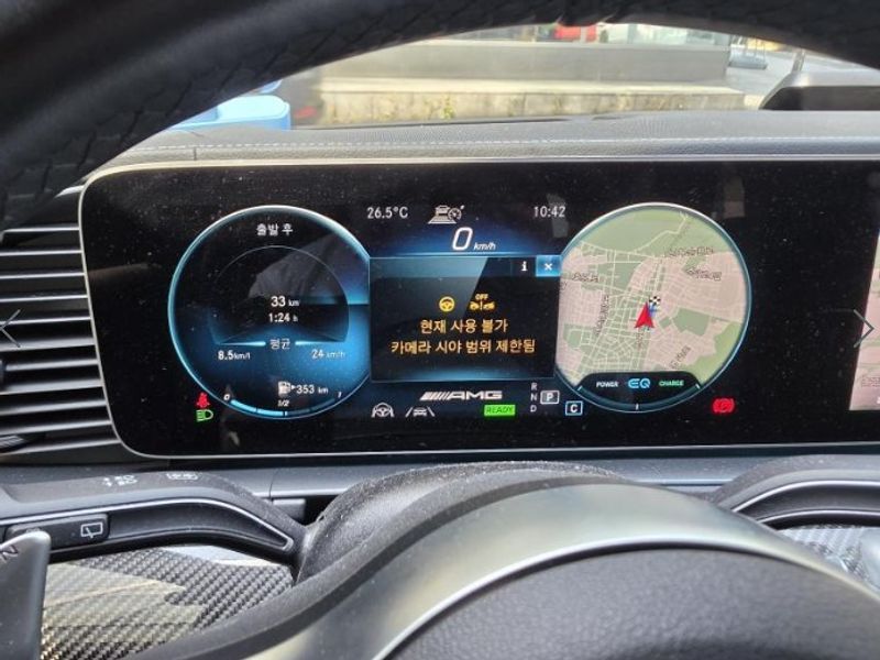 2021 Mercedes-Benz E-Class AMG GLE53 4MATIC+ Coupe photo 8