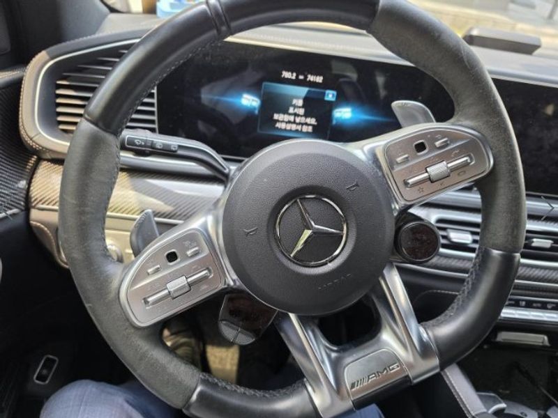 2021 Mercedes-Benz E-Class AMG GLE53 4MATIC+ Coupe photo 10