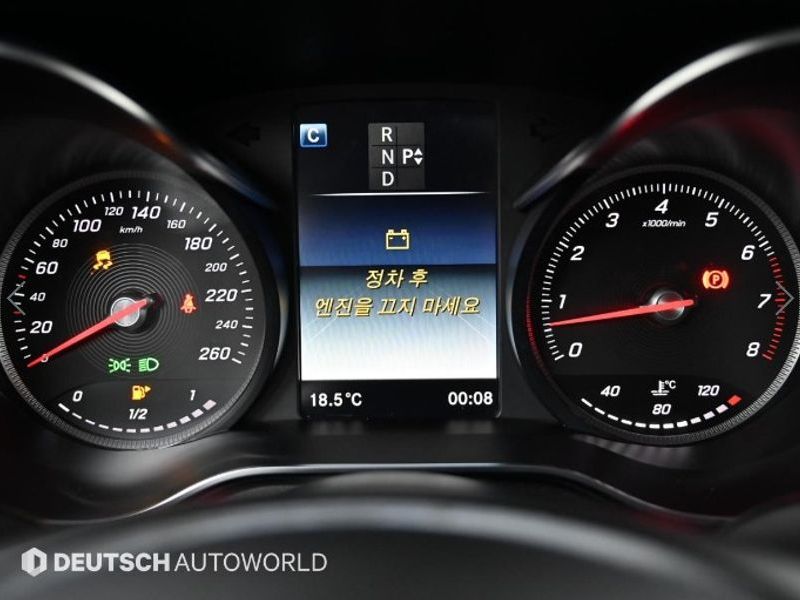 2019 Mercedes-Benz C-Class GLC300 4MATIC AMG Line photo 8