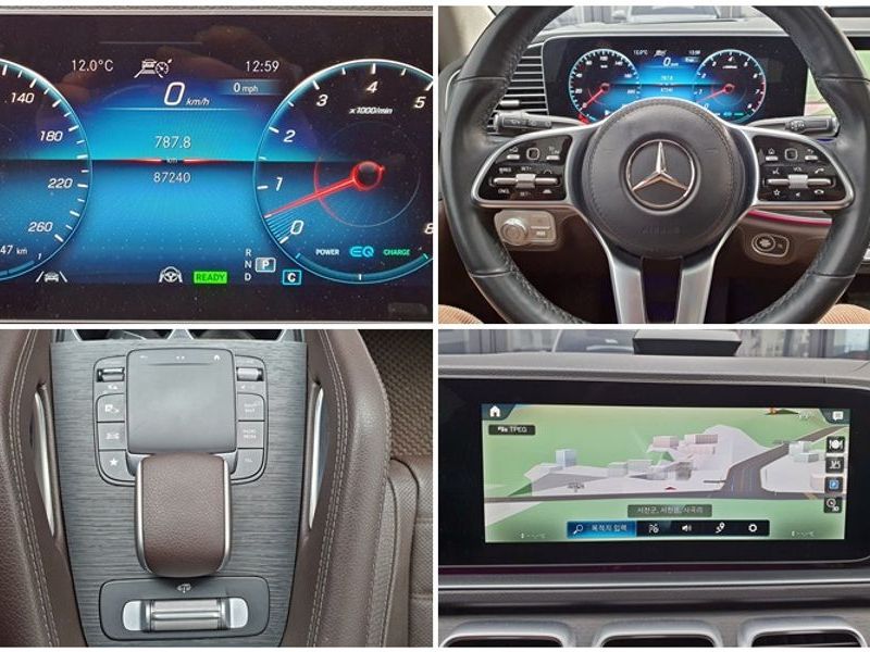 2023 Mercedes-Benz E-Class GLE450 4MATIC photo 8