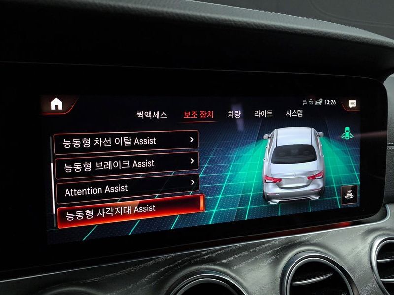 2022 Mercedes-Benz E-Class E350 4MATIC AMG Line photo 17