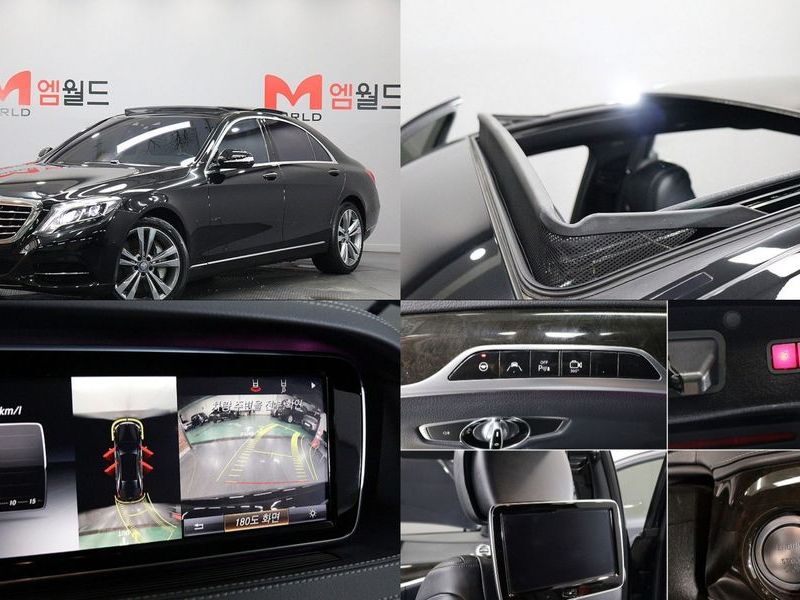 2015 Mercedes-Benz S-Class S500L photo 1