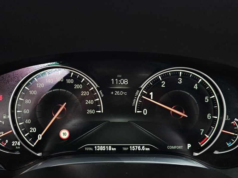 2017 BMW 7 Series 740Li xDrive M Sport Package photo 8