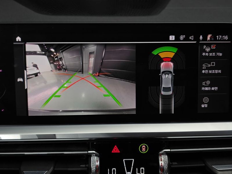 2019 BMW 3 Series 320d Luxury photo 15