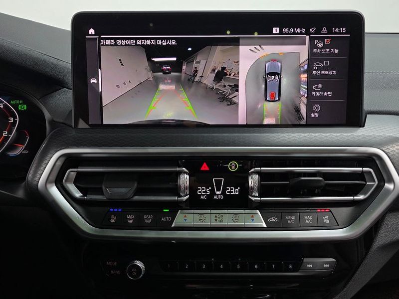 2024 BMW X3 xDrive 20i M Sport photo 16