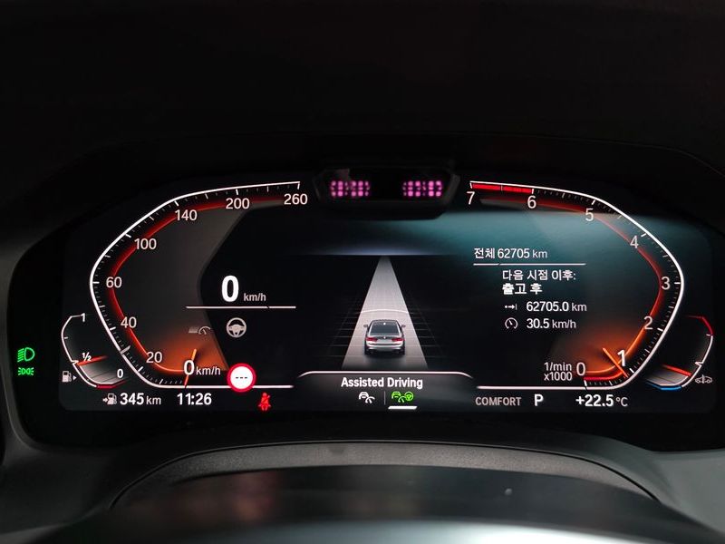 2022 BMW 3 Series 320i M Sport photo 8