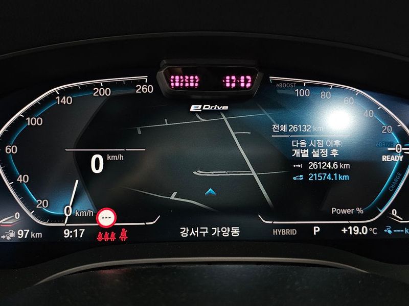2021 BMW 5 Series 530e Luxury photo 8