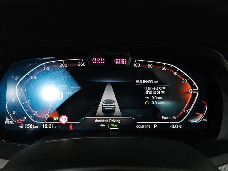 2023 BMW X6 xDrive30d M Sport photo 8