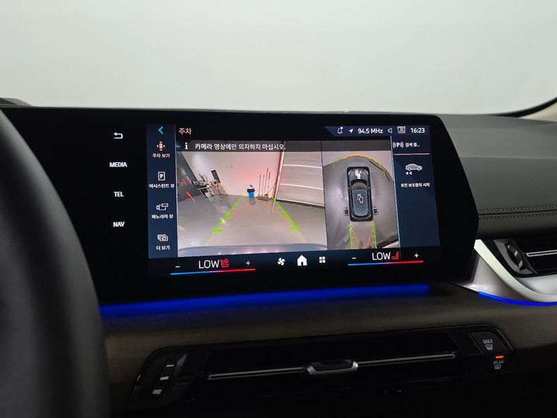 2025 BMW 2 Series 220i Luxury photo 16