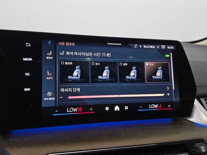 2025 BMW 2 Series 220i Luxury photo 28