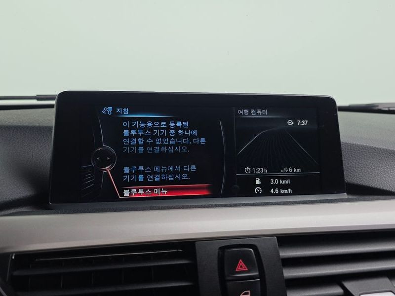 2014 BMW 3 Series 320d Touring photo 15