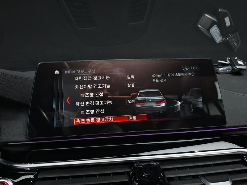 2018 BMW 5 Series 520i Luxury photo 15