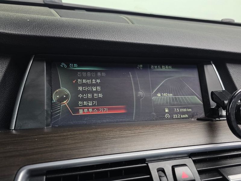 2013 BMW 5 Series GT ED Edition photo 16