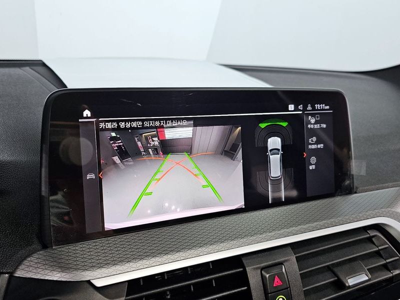 2021 BMW X3 xDrive 20i M sports Online Exclusive Edition photo 14