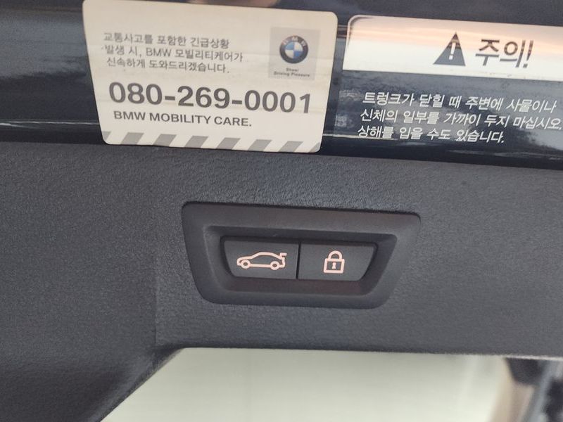 2018 BMW X6 xDrive 30d photo 19