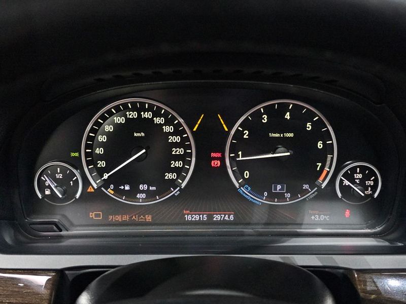 2012 BMW 7 Series 740Li photo 8