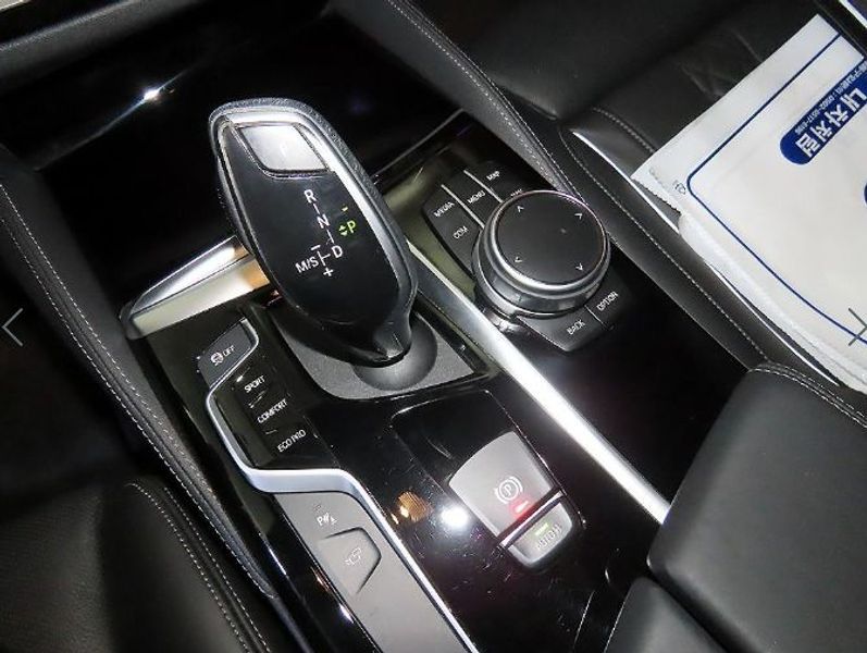 2020 BMW 5 Series 520d M Sport Package Plus photo 12