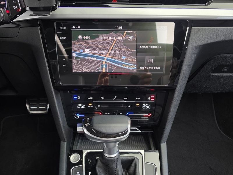 2023 Volkswagen Arteon 2.0 TDI Prestige photo 15
