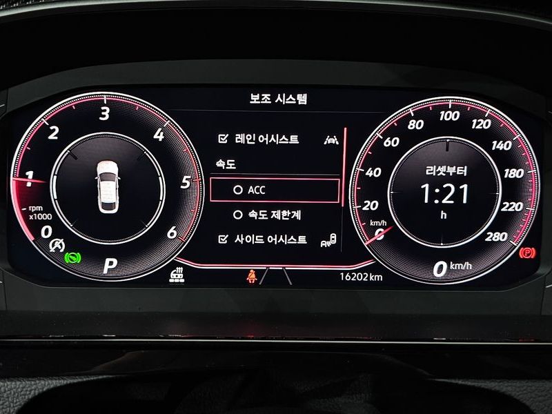 2023 Volkswagen Arteon 2.0 TDI Prestige photo 8