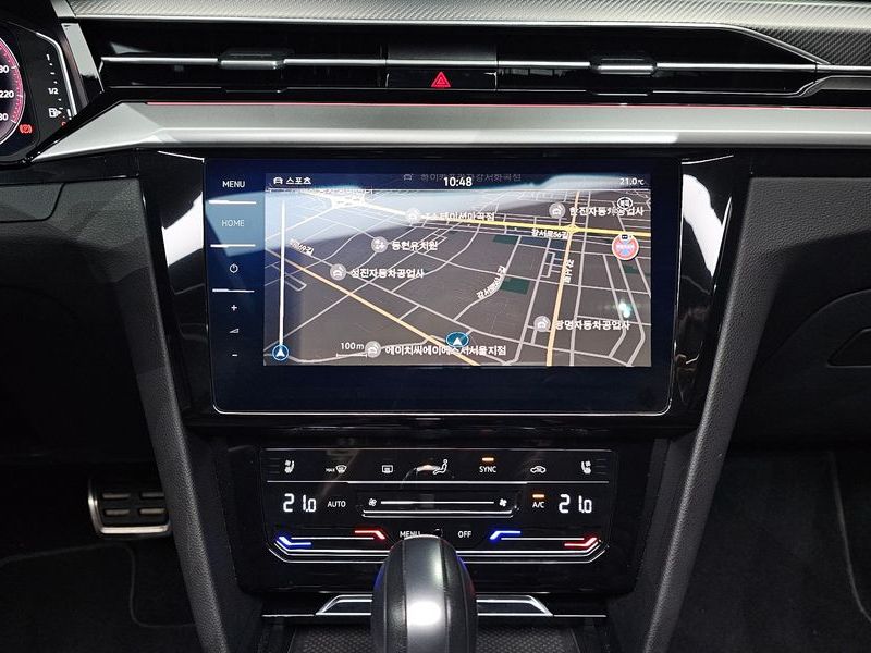 2023 Volkswagen Arteon 2.0 TDI Prestige photo 14