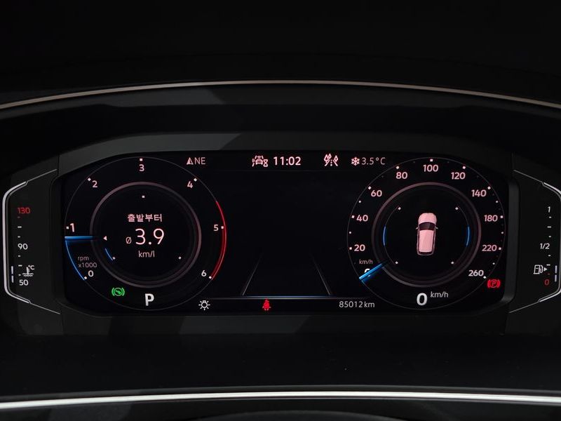 2021 Volkswagen Tiguan 2.0 TDI Prestige photo 8