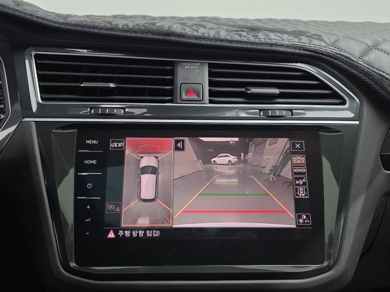 2021 Volkswagen Tiguan 2.0 TDI Prestige photo 14