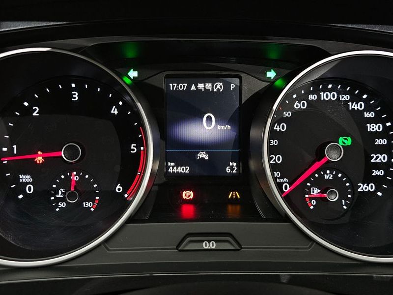 2020 Volkswagen Tiguan 2.0 TDI Prestige photo 8