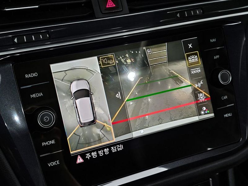 2020 Volkswagen Tiguan 2.0 TDI Prestige photo 14